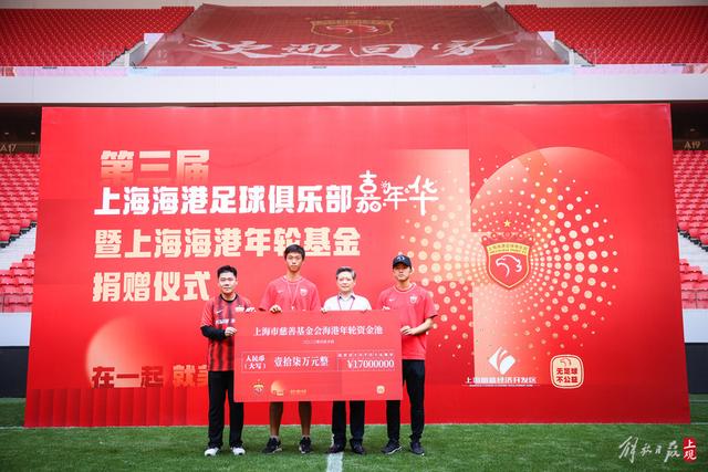 高薪截胡！国米与帕莱斯特拉谈妥250万欧年薪，切尔西直接开600万